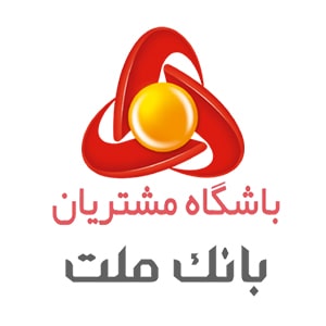 کد تخفیف باشگاه مشتریان بانک ملت